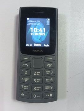01-200755790: Nokia nokia 105 dual sim