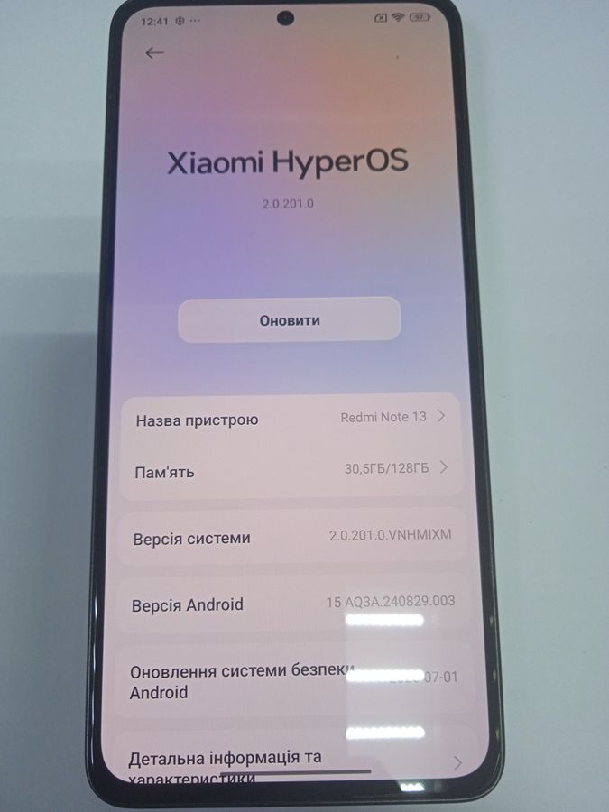 redmi note 13 4g 6/128gb