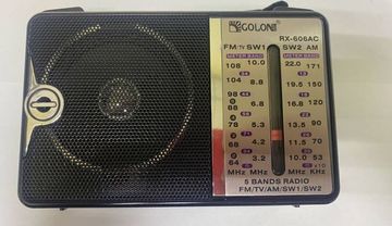 16-000187961: Colon rx 606ac