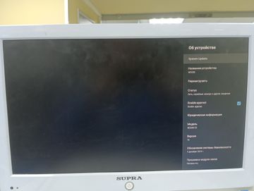 01-200762508: Nexon x3 2/16gb