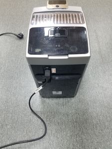 01-200612977: Delonghi ecam 350.75.s