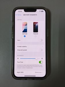 01-200765585: Apple iphone 13 pro 128gb