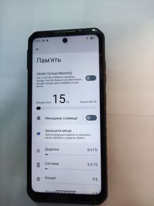 01-200762316: Oukitel iiif150 b2 pro 12/256gb