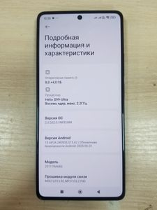 01-200616691: Xiaomi redmi note 13 pro 4g 8/256gb