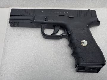 01-200775341: Central Borner special force w119