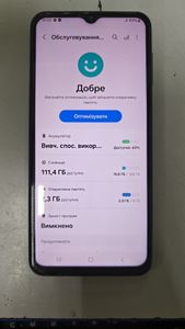 01-200776888: Samsung galaxy m33 5g sm-m336b 6/128gb