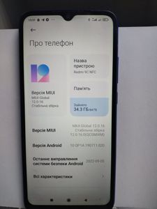 01-200779473: Xiaomi redmi 9c nfc 3/64gb