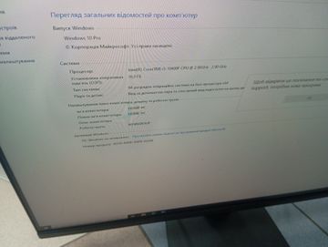 01-200779642: Пк intel core i5-10400f/ram 32 gb/hdd відсутній/ssd 1000 gb/nvidia gtx 1050 (geforce) 2gb gddr5 128bit