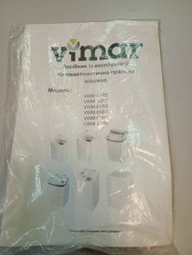 01-200782183: Vimar vwm-69rs