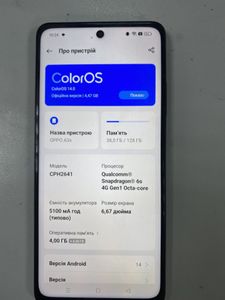 01-200785549: Oppo a3x 4g 4/128gb