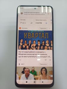 01-200780725: Xiaomi poco x5 5g 8/256gb