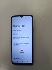 01-200789867: Xiaomi redmi a3 3/64gb
