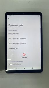 01-200790781: Pixus folio 6/128gb 4g grafite