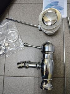 Б/в Змішувач Melrose fir 70-71 01-200792447