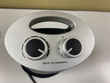 01-200792074: Ergo fhc 2015