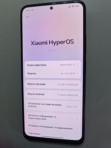 01-200794803: Xiaomi redmi note 12 4/128gb