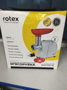 01-200788607: Rotex rmg190