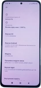 Б/у Мобильний телефон Xiaomi redmi note 13 4g 8/256gb 01-200631505