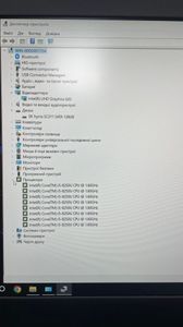 Б/у Ноутбук Dell 14/core i5 8250u ddr4/8gb ddr4/hdd *відсутній/ssd 128 gb/*інтегрована 01-200601693