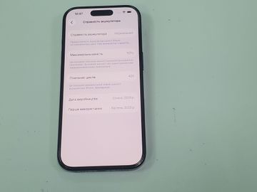 01-200801564: Apple iphone 16 pro 256gb