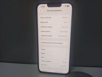 01-200801785: Apple iphone 13 128gb