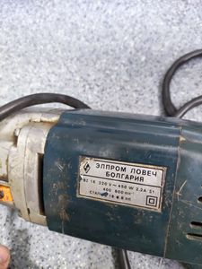 Б/в Дриль ударний Элпром без моделі 01-200804469