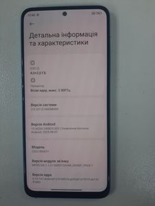 Б/у Мобильний телефон Xiaomi redmi note 12 4/128gb 01-200806522