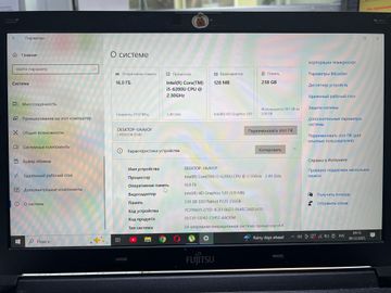 Б/в Ноутбук  15/core i5 6200u ddr3/16gb ddr3/hdd 120 gb/ssd 220 gb/*інтегрована 01-200809520