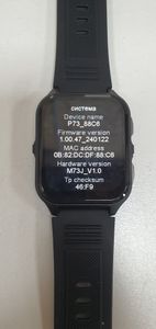 Б/в Смарт-годинник Colmi p73 01-200765618