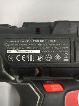 Б/в Набір інструментів Dnipro-M cd-200bc ultra/ dga-201bc ultra/ 3акб 4ah зп 01-200809114