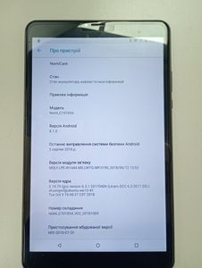 Б/у Планшет Nomi c101034 ultra4 10 4g 16gb 01-200814280