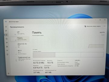 Б/в Ноутбук Asus 15/ryzen 5 7530u ddr4/16gb ddr4/hdd *відсутній/ssd 512 gb/*інтегрована 01-200782728