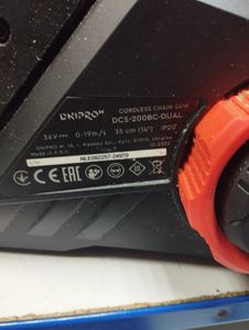Б/в Пилка ланцюгова акумуляторна Dnipro-M dcs-200bc dual 2акб 4ah зп 01-200814845