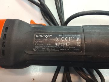 Б/у Угловая шлифмашина Dnipro-M gs-98 01-200815637