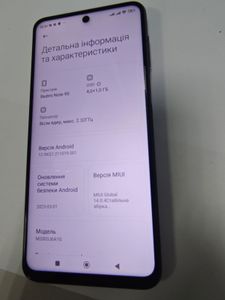 Б/у Мобильний телефон Xiaomi redmi note 9s 4/64gb 01-200817685