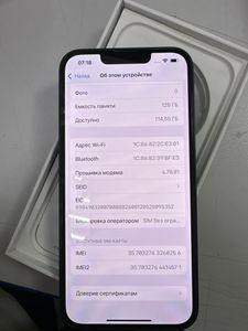 Б/в Мобільний телефон Apple iphone 13 128gb 01-200817098