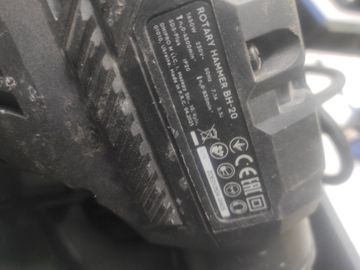 Б/в Перфоратор Dnipro-M bh-20 01-200824548