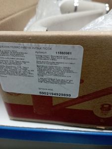 Б/в Змішувач Ferro vasto bva2 01-200824353