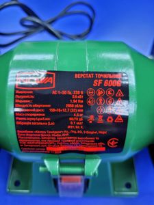 Б/в Верстат точильний Nowa sf-600g 16-000270264