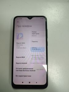 Б/в Мобільний телефон Xiaomi redmi 8 3/32gb 01-200828926