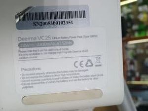 Б/в Пилосос Deerma vc25 18-000093946