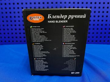 Б/в Блендер Bitek bt 299 16-000269067