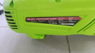 Б/в Електрокоса Grunhelm gr-42s 01-200830918