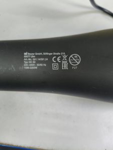 Б/в Фен Beurer hc 50 01-200832801