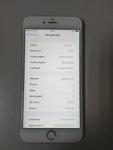 Б/в Мобільний телефон Apple iphone 6s plus 128gb 01-200831156