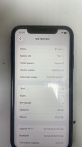 Б/в Мобільний телефон Apple iphone 11 64gb 01-200833802