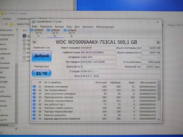 Б/в Системний блок Пк intel core i5-6600k/ram 32 gb/hdd 500 gb/ssd 128 gb+256 gb/nvidia gtx 1050 ti (geforce) 4gb gddr5 1 01-200834582