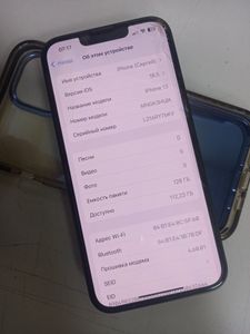 Б/в Мобільний телефон Apple iphone 13 128gb 01-200832982