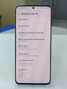 Б/в Мобільний телефон Samsung galaxy s20 sm-g980f 8/128gb 01-200833730