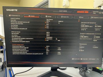 Б/в Системний блок Пк core i7-14700kf / ram 32gb / ssd 2tb / geforce rtx 4070 super 01-200836011